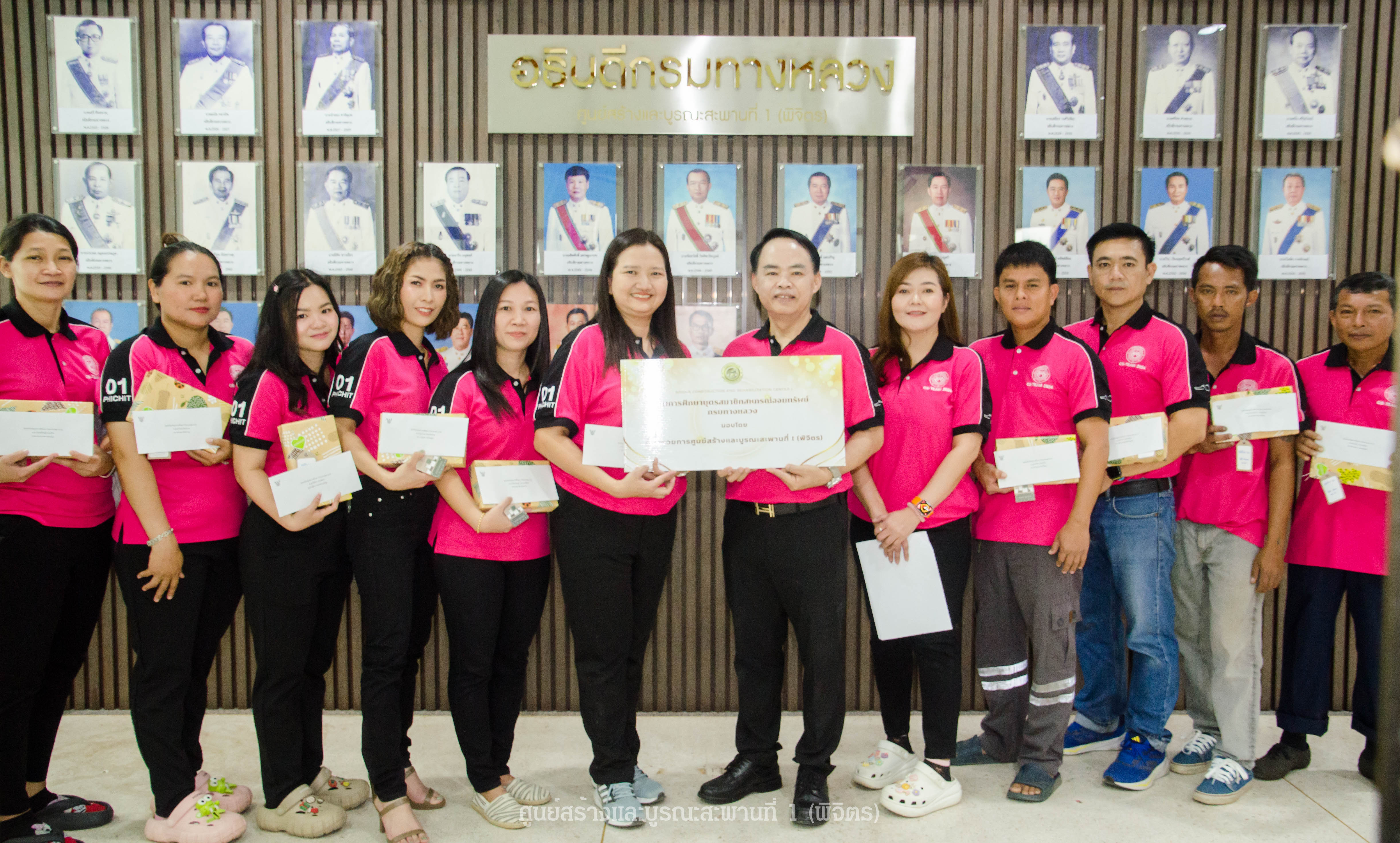 มอบสวัสดิการทุนการศึกษาบุตรสมาชิกสหกรณ์ออมทรัพย์กรมทางหลวง ประจำปี 2567
